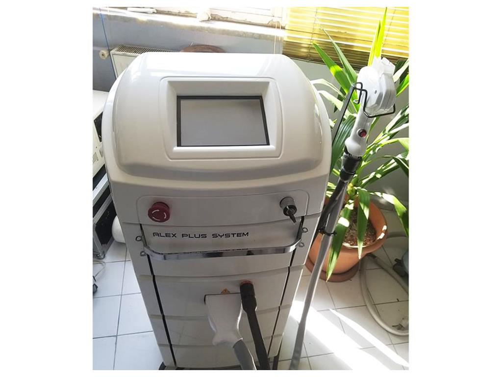 LAZER EPİLASYON SERVİSİ